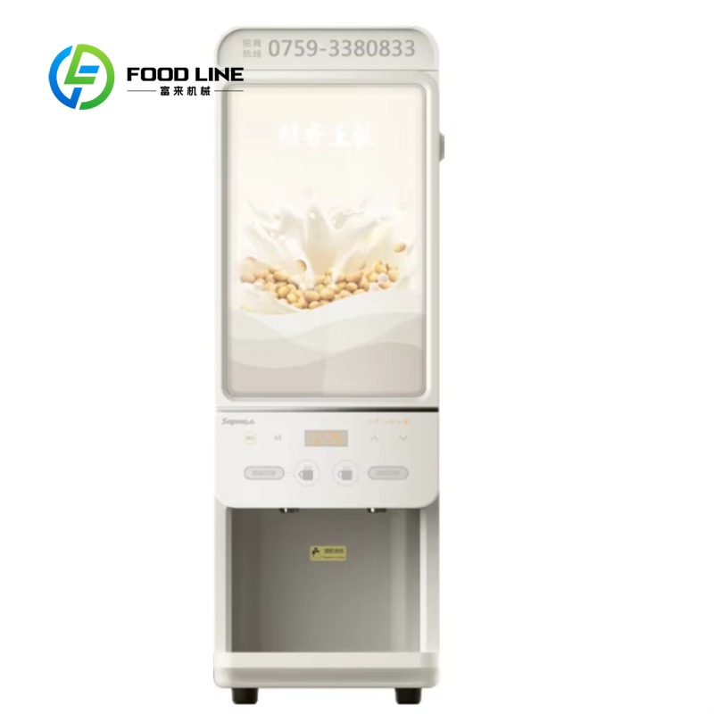 Coffee Equipment Machine - 맞춤형 사이즈 단백질 쉐이크 에너지 커피