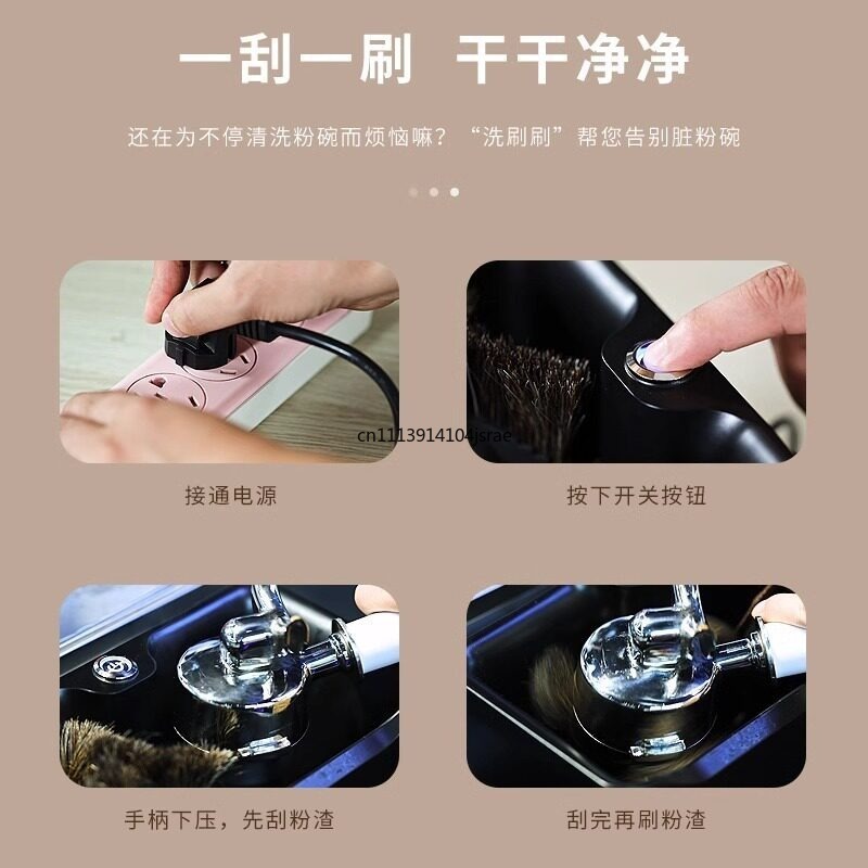 전기 자동 포터필터 세척기 에스프레소 커피 바스켓 세척 - Coffee Equipment Machine 리뷰 및 가격