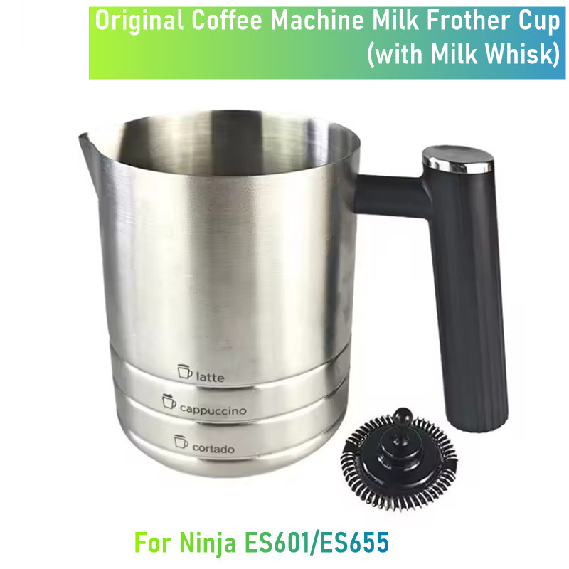 오리지널 커피 액세서리 닌자 ES601 ES655 ES - Coffee Equipment Machine 리뷰 및 가격