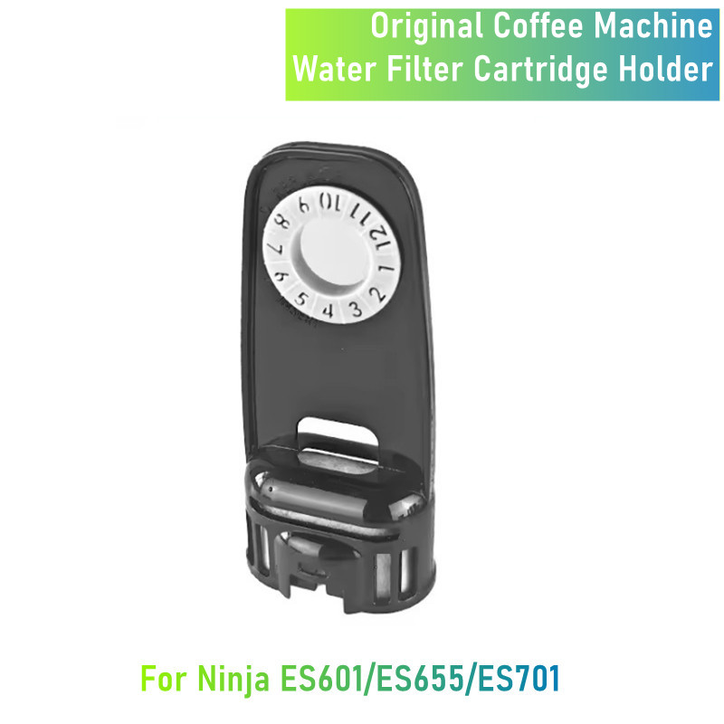 오리지널 커피 액세서리 닌자 ES601 ES655 ES - Coffee Equipment Machine 리뷰 및 가격