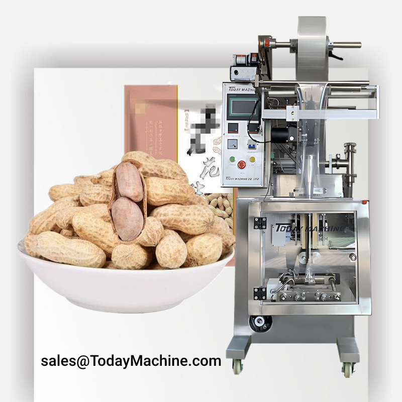 자동 소형 파우치 수직 고정밀 과립 충전 포장기 커피  - Coffee Equipment Machine 리뷰 및 가격